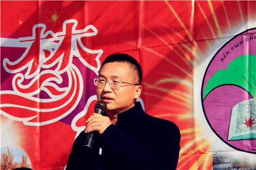 “魯勝獎(jiǎng)學(xué)金”心系郯城學(xué)子，筑夢(mèng)未來——上海魯勝園林臨沂分公司助學(xué)活動(dòng)